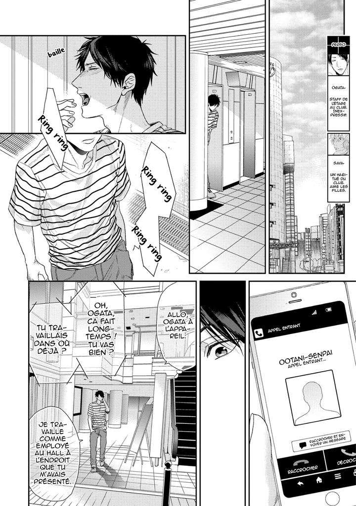 Neon-Sign-Amber-By-Ogeretsu-Tanaka-Fr page 10