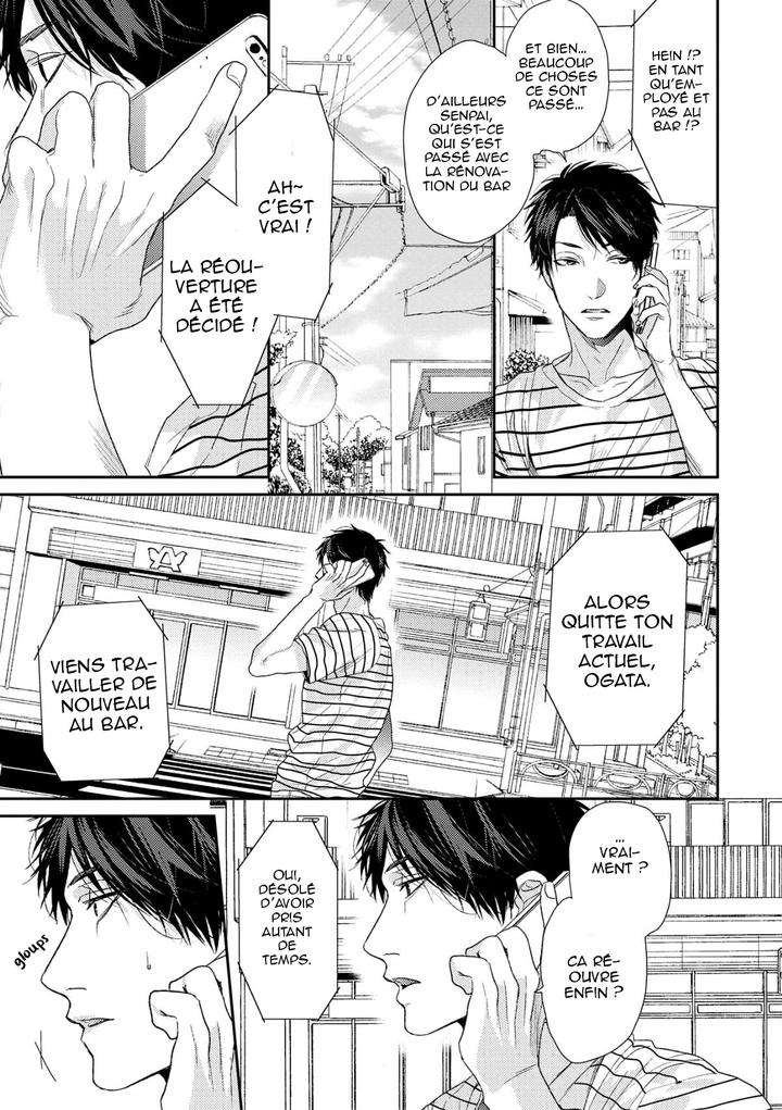 Neon-Sign-Amber-By-Ogeretsu-Tanaka-Fr page 11