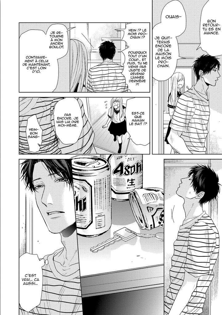 Neon-Sign-Amber-By-Ogeretsu-Tanaka-Fr page 14