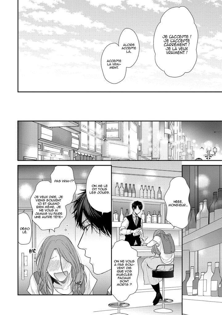 Neon-Sign-Amber-By-Ogeretsu-Tanaka-Fr page 44