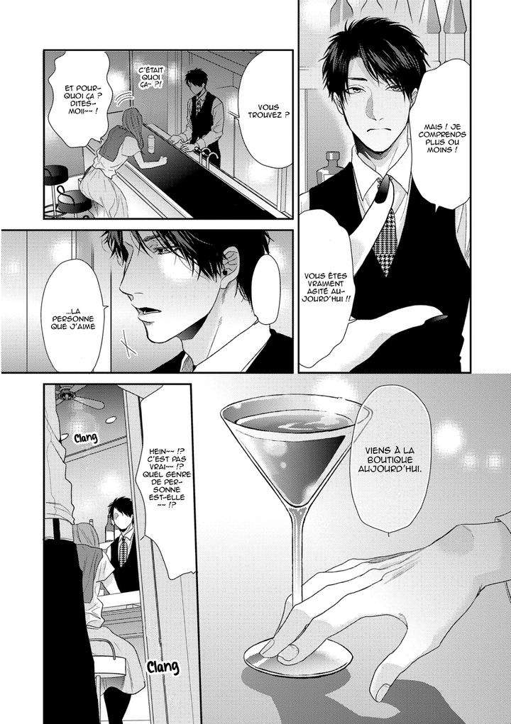 Neon-Sign-Amber-By-Ogeretsu-Tanaka-Fr page 45