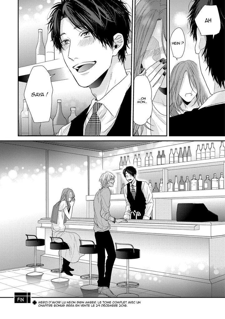 Neon-Sign-Amber-By-Ogeretsu-Tanaka-Fr page 46