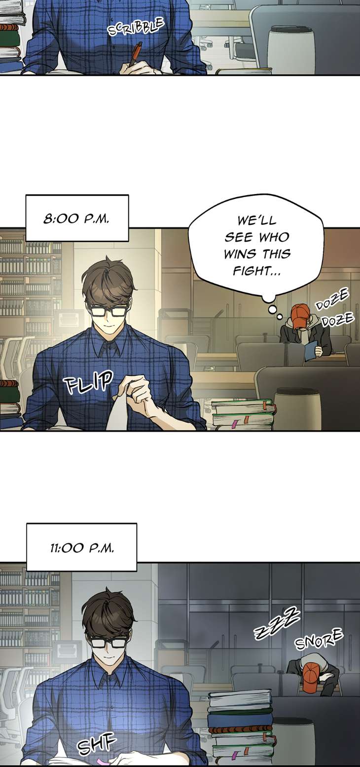 Nerd-Project-By-G Jyeo-Eng page 30