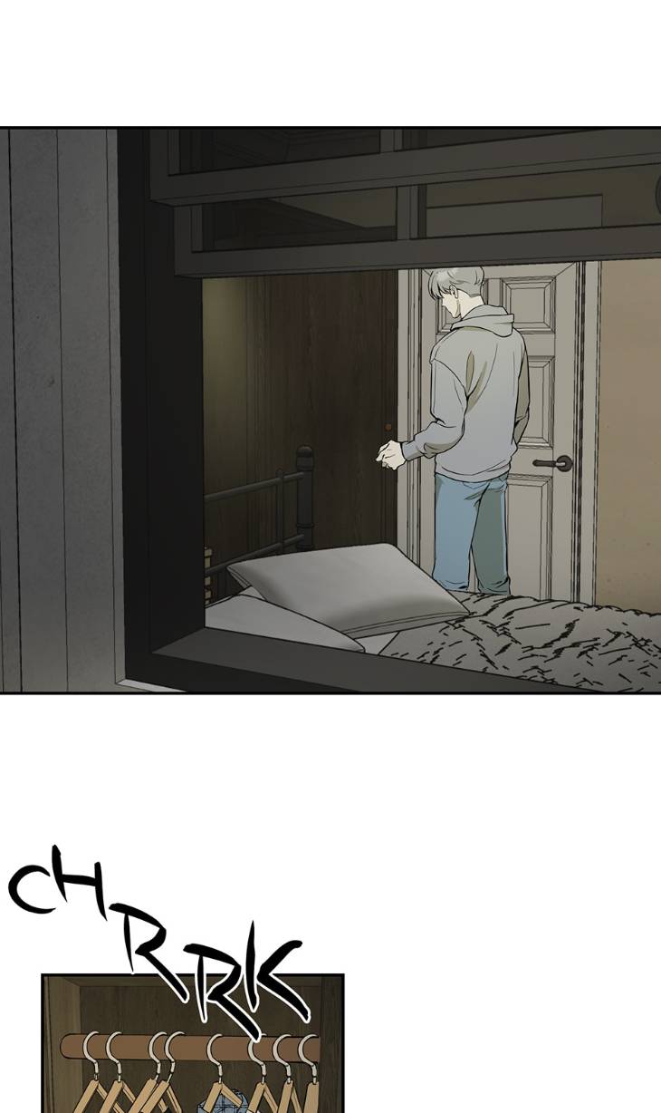 Nerd-Project-By-G Jyeo-Eng chapter_004 thumbnail