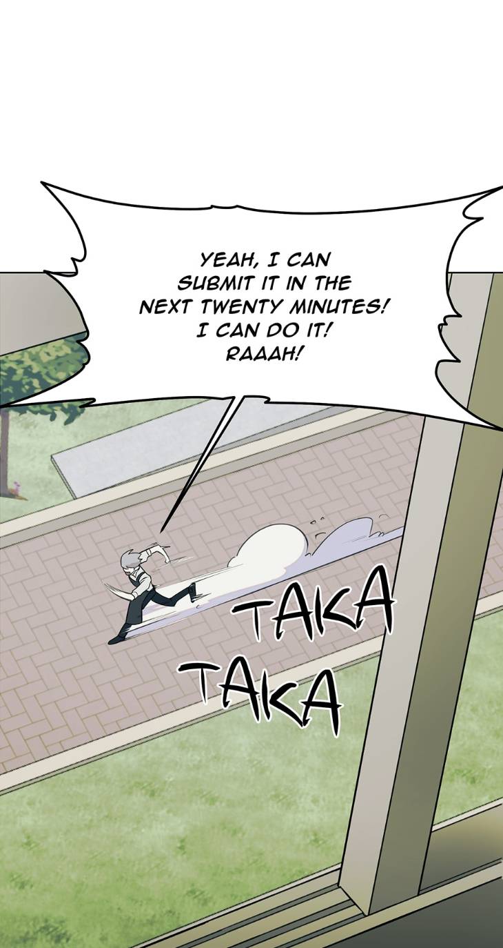 Nerd-Project-By-G Jyeo-Eng page 30
