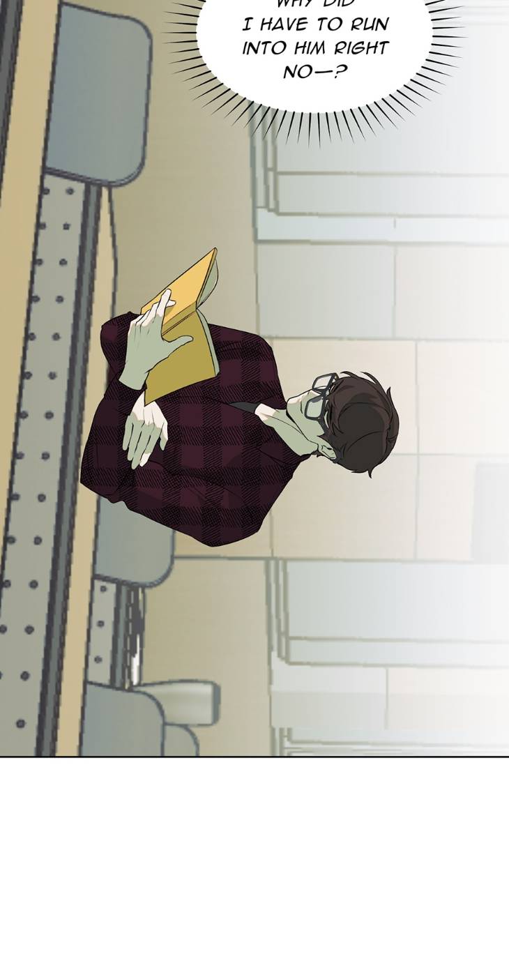 Nerd-Project-By-G Jyeo-Eng page 37