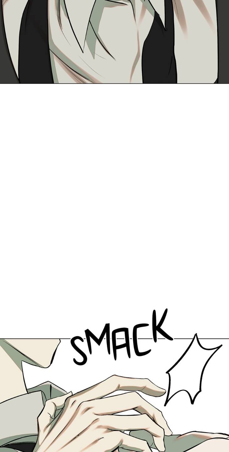 Nerd-Project-By-G Jyeo-Eng page 11