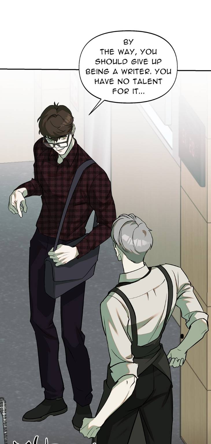 Nerd-Project-By-G Jyeo-Eng page 22