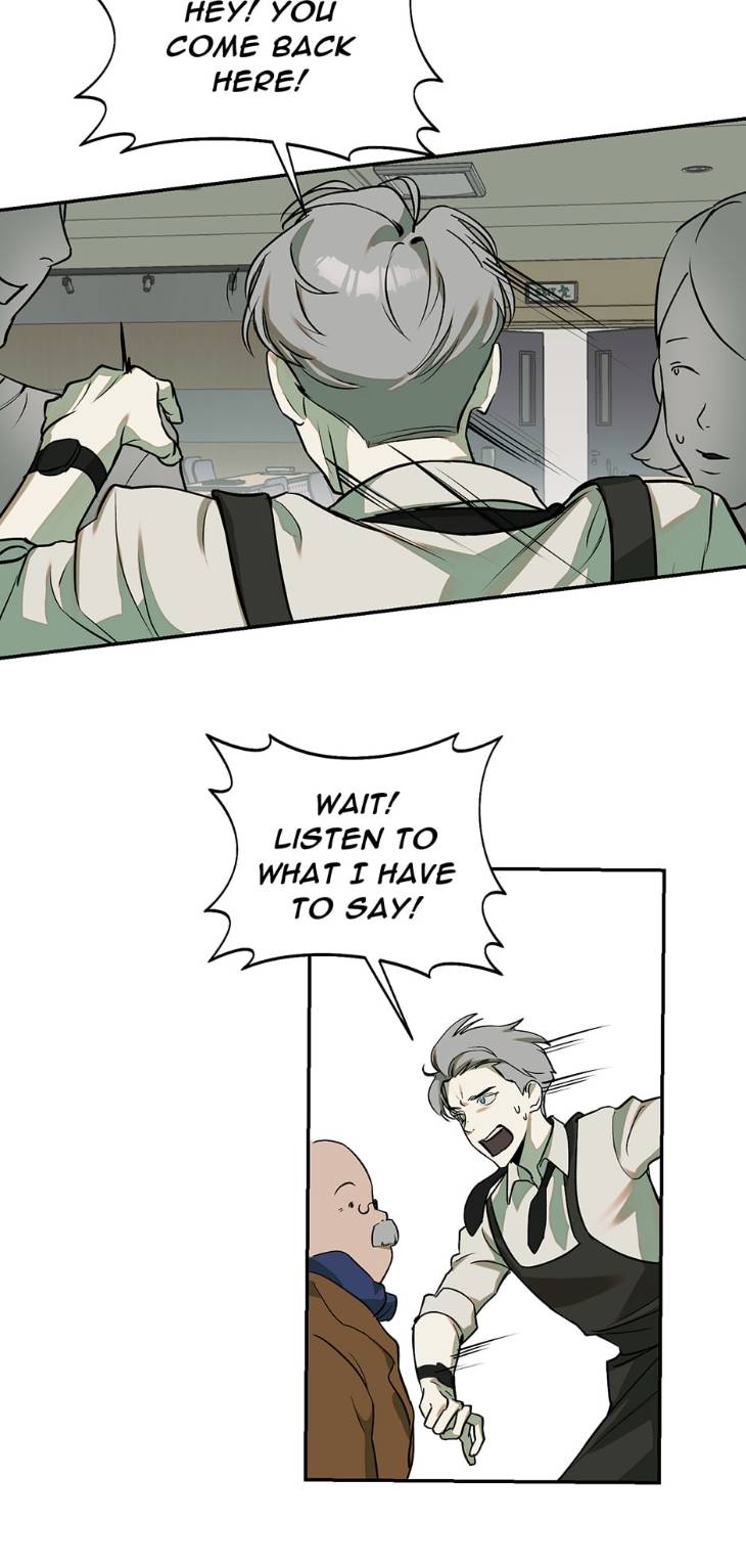 Nerd-Project-By-G Jyeo-Eng page 24