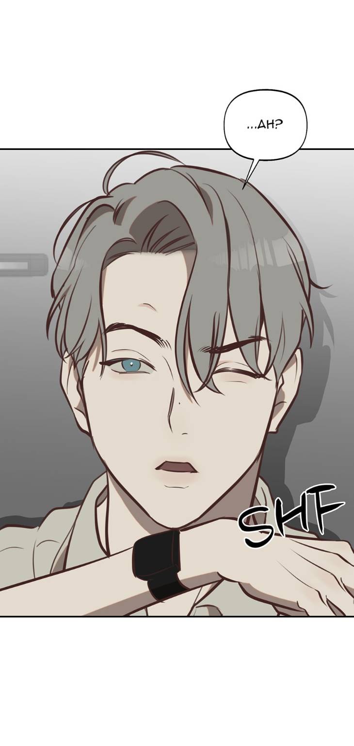 Nerd-Project-By-G Jyeo-Eng page 3