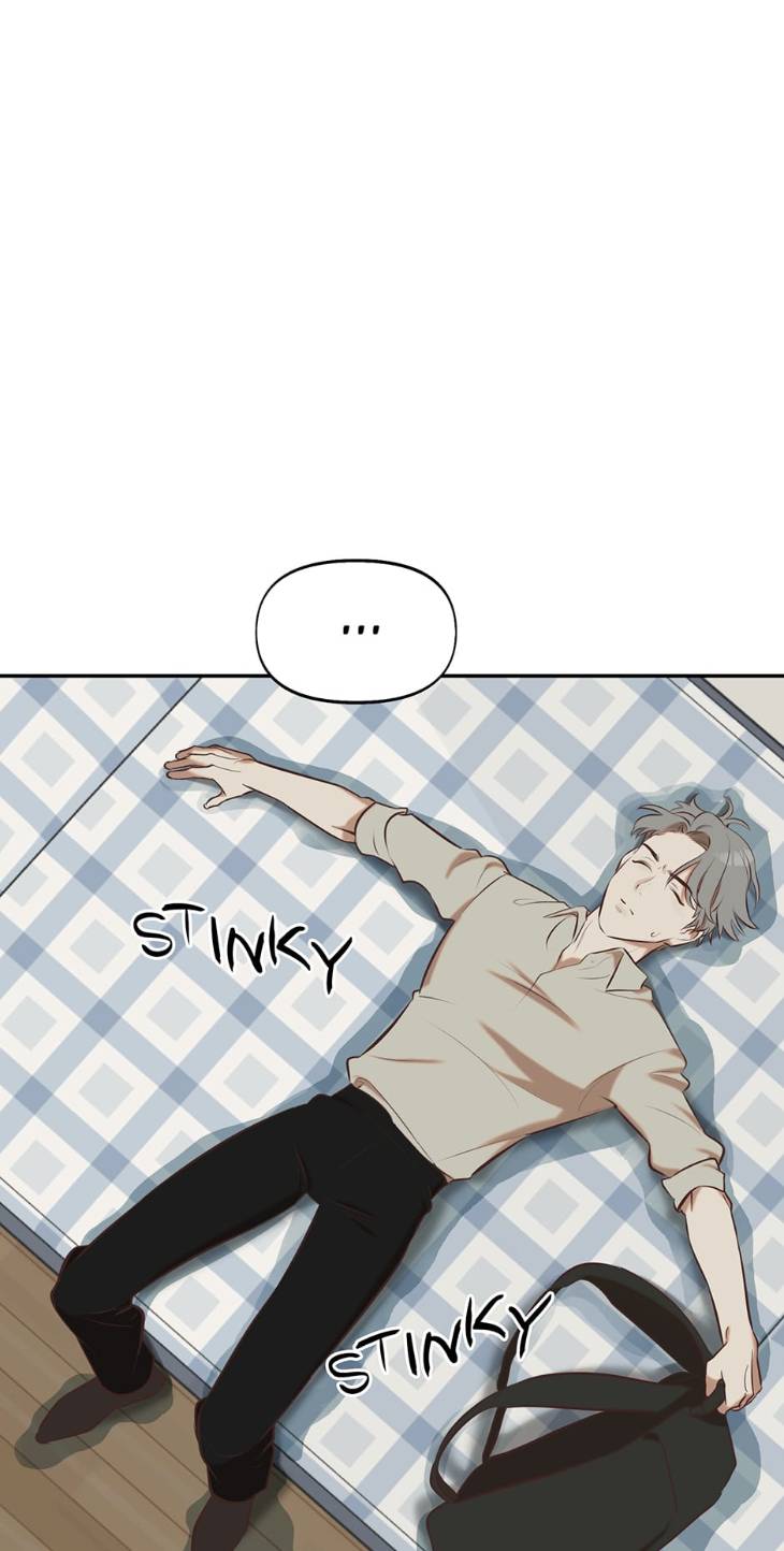 Nerd-Project-By-G Jyeo-Eng page 12