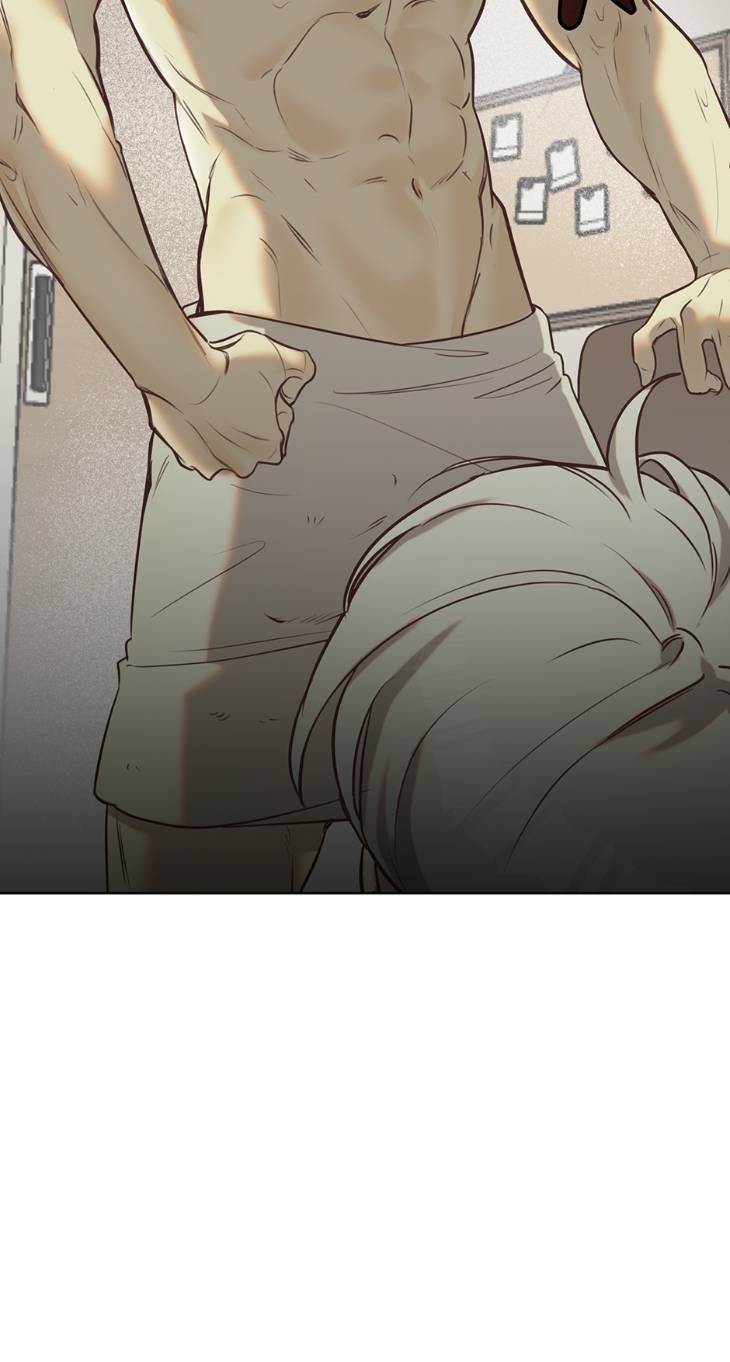 Nerd-Project-By-G Jyeo-Eng page 37