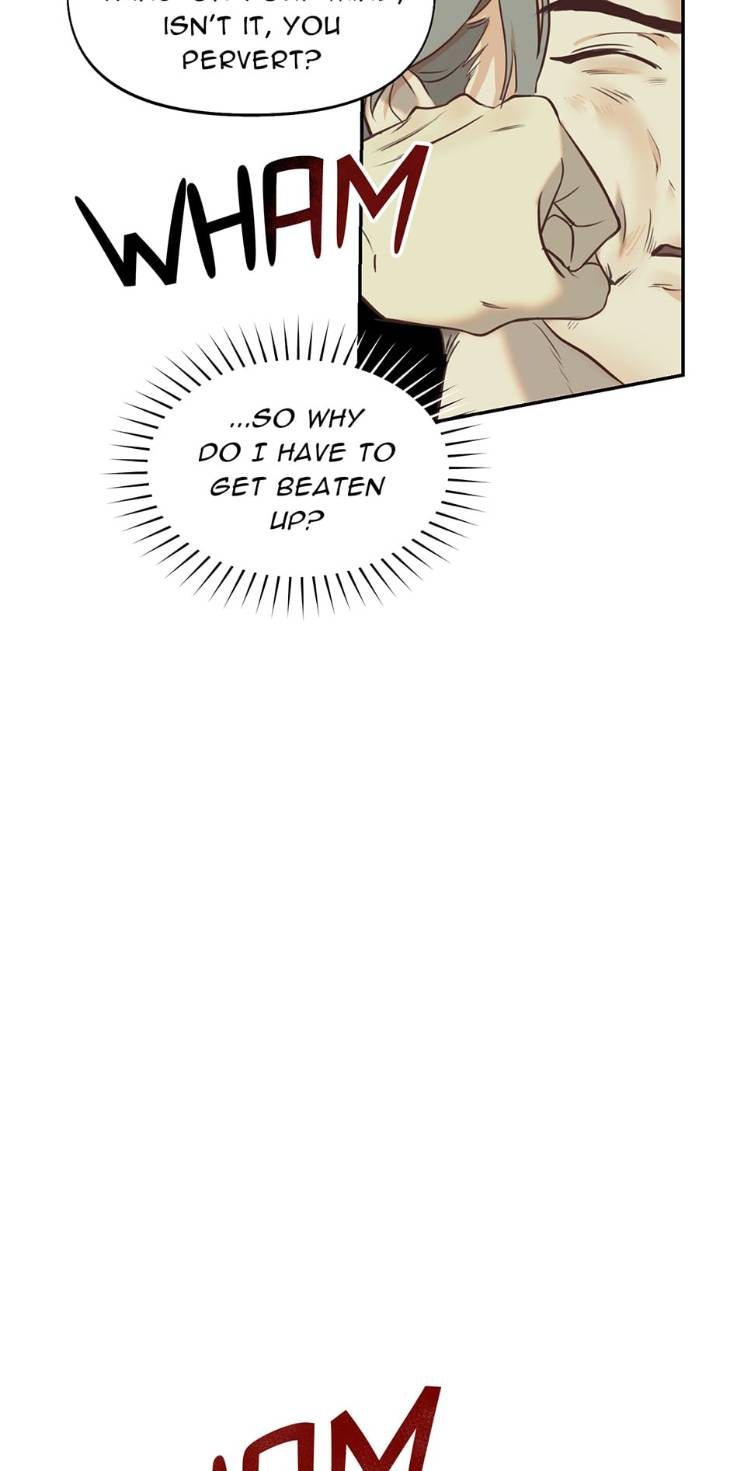 Nerd-Project-By-G Jyeo-Eng page 57