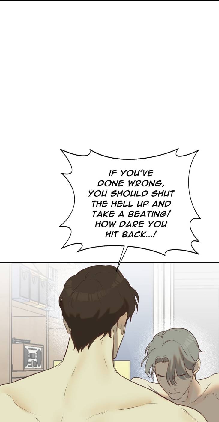 Nerd-Project-By-G Jyeo-Eng page 60
