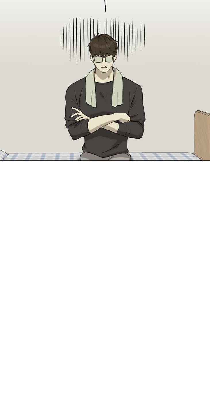 Nerd-Project-By-G Jyeo-Eng page 3