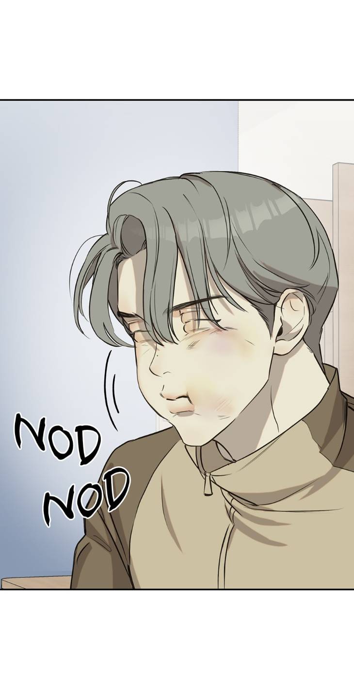 Nerd-Project-By-G Jyeo-Eng page 4