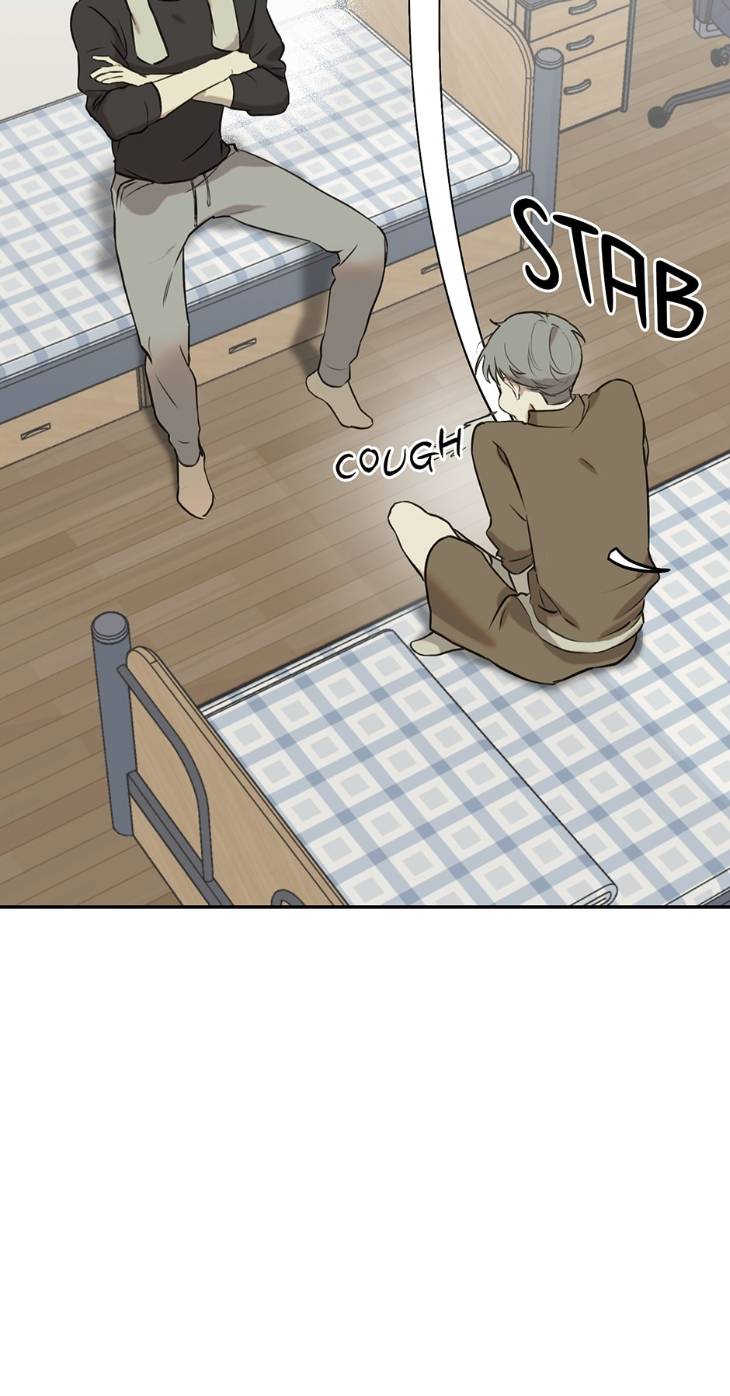 Nerd-Project-By-G Jyeo-Eng page 6