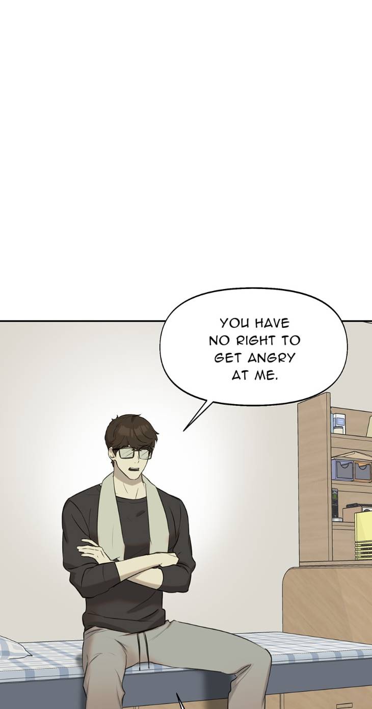 Nerd-Project-By-G Jyeo-Eng page 8
