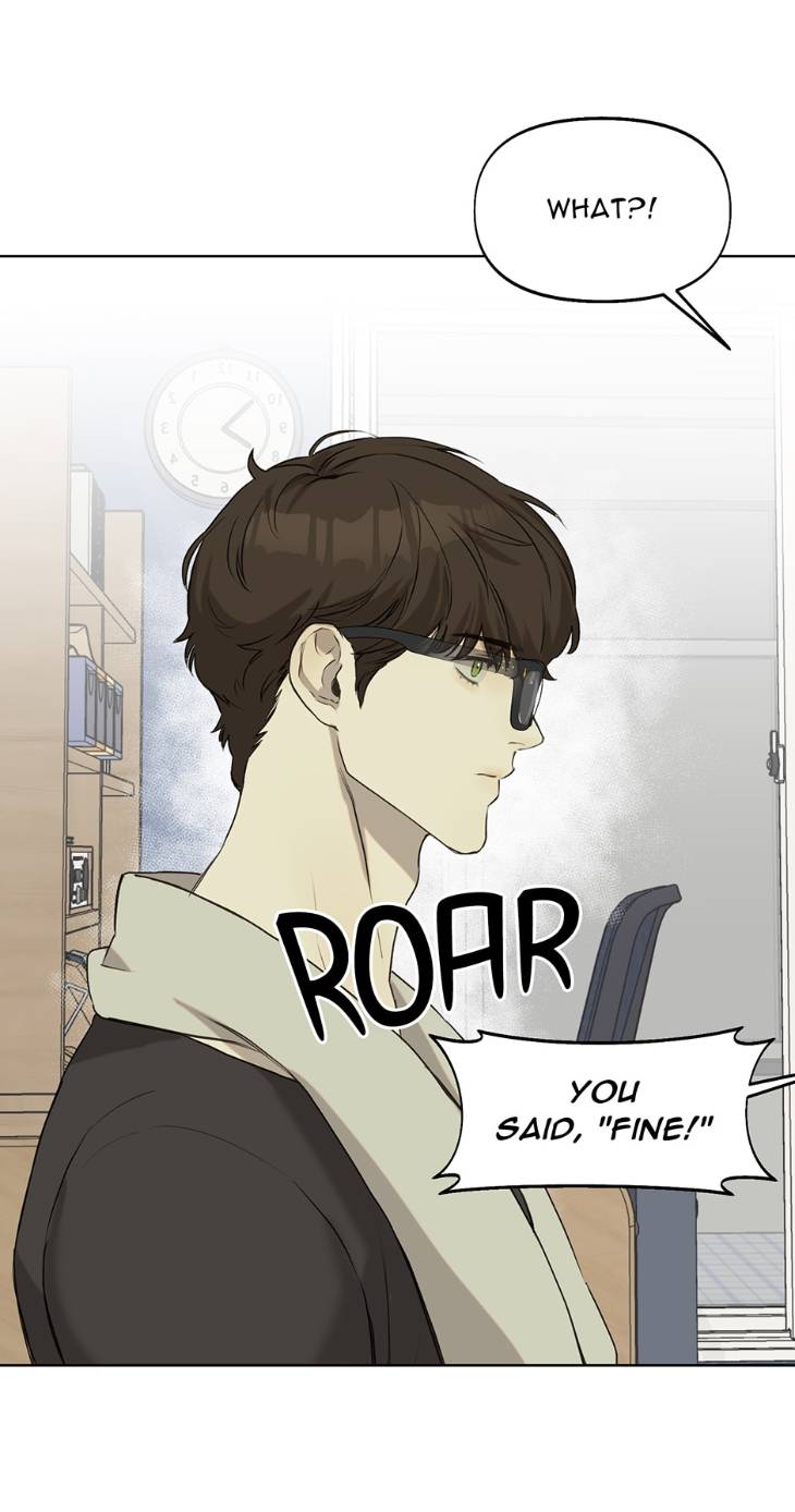 Nerd-Project-By-G Jyeo-Eng page 14