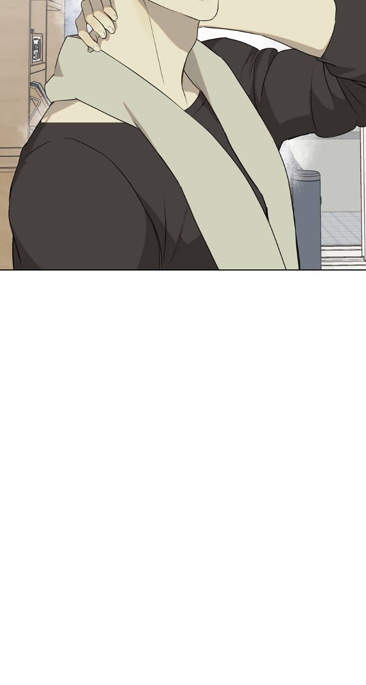 Nerd-Project-By-G Jyeo-Eng page 16