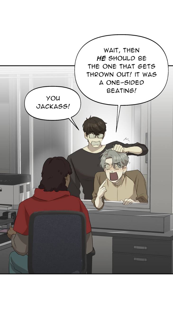 Nerd-Project-By-G Jyeo-Eng page 34