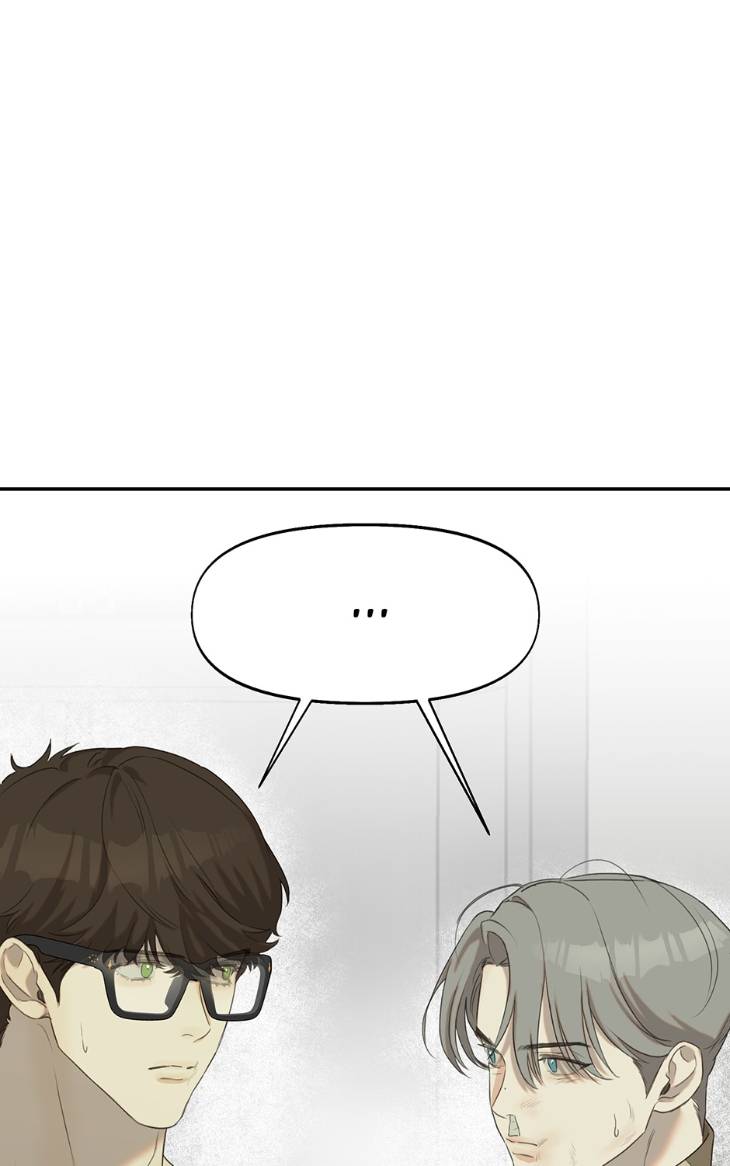 Nerd-Project-By-G Jyeo-Eng page 37