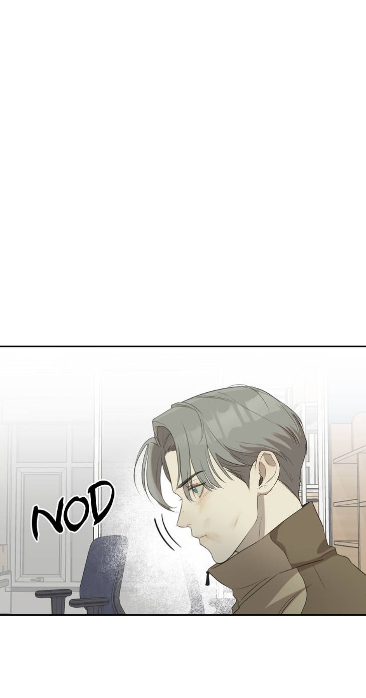 Nerd-Project-By-G Jyeo-Eng page 44