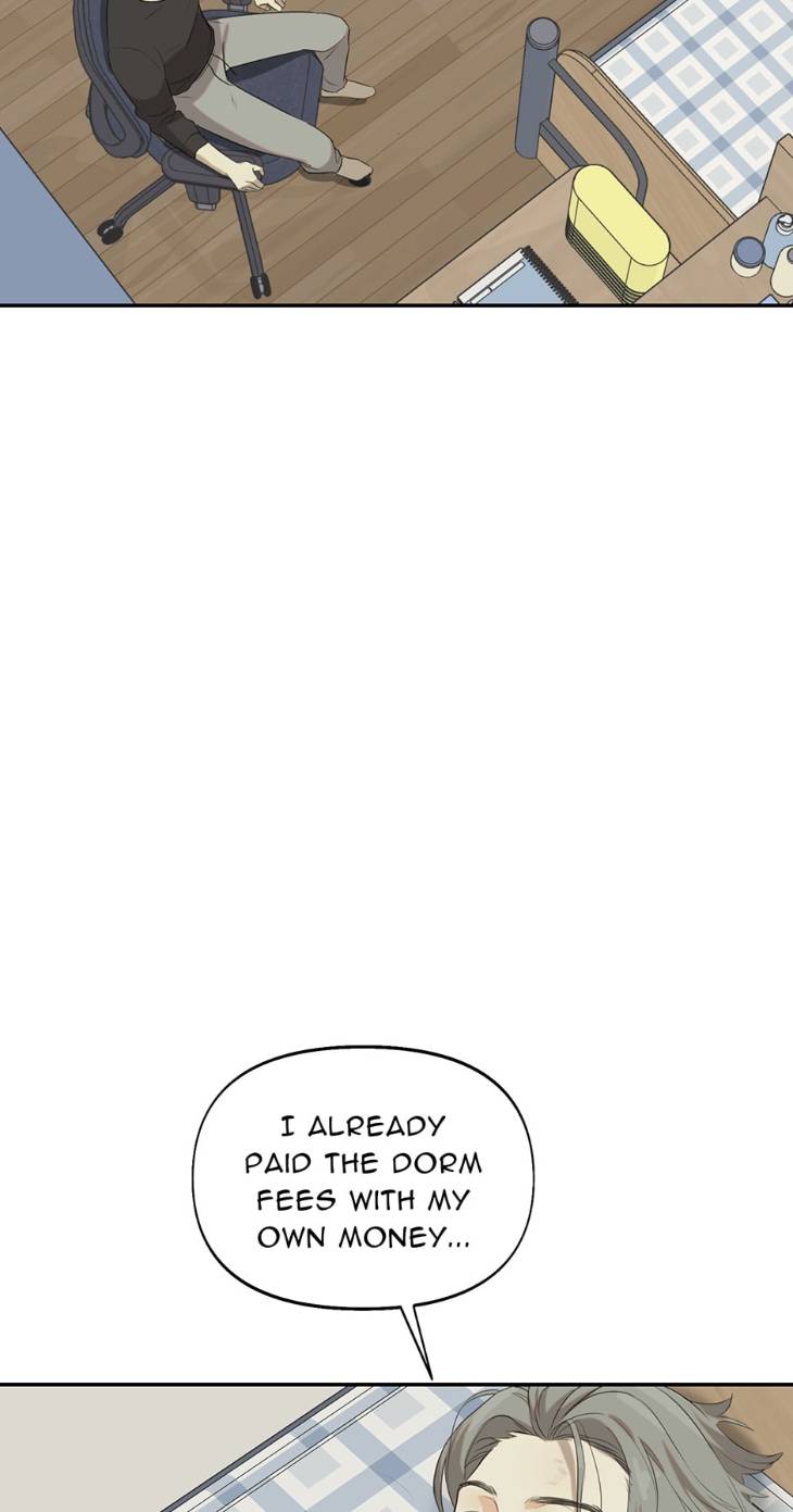 Nerd-Project-By-G Jyeo-Eng page 46