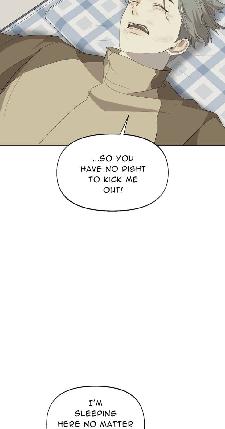 Nerd-Project-By-G Jyeo-Eng page 47