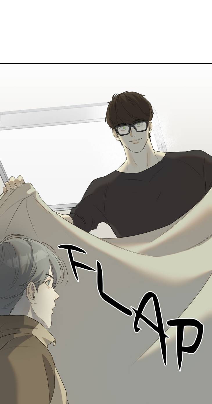 Nerd-Project-By-G Jyeo-Eng page 49