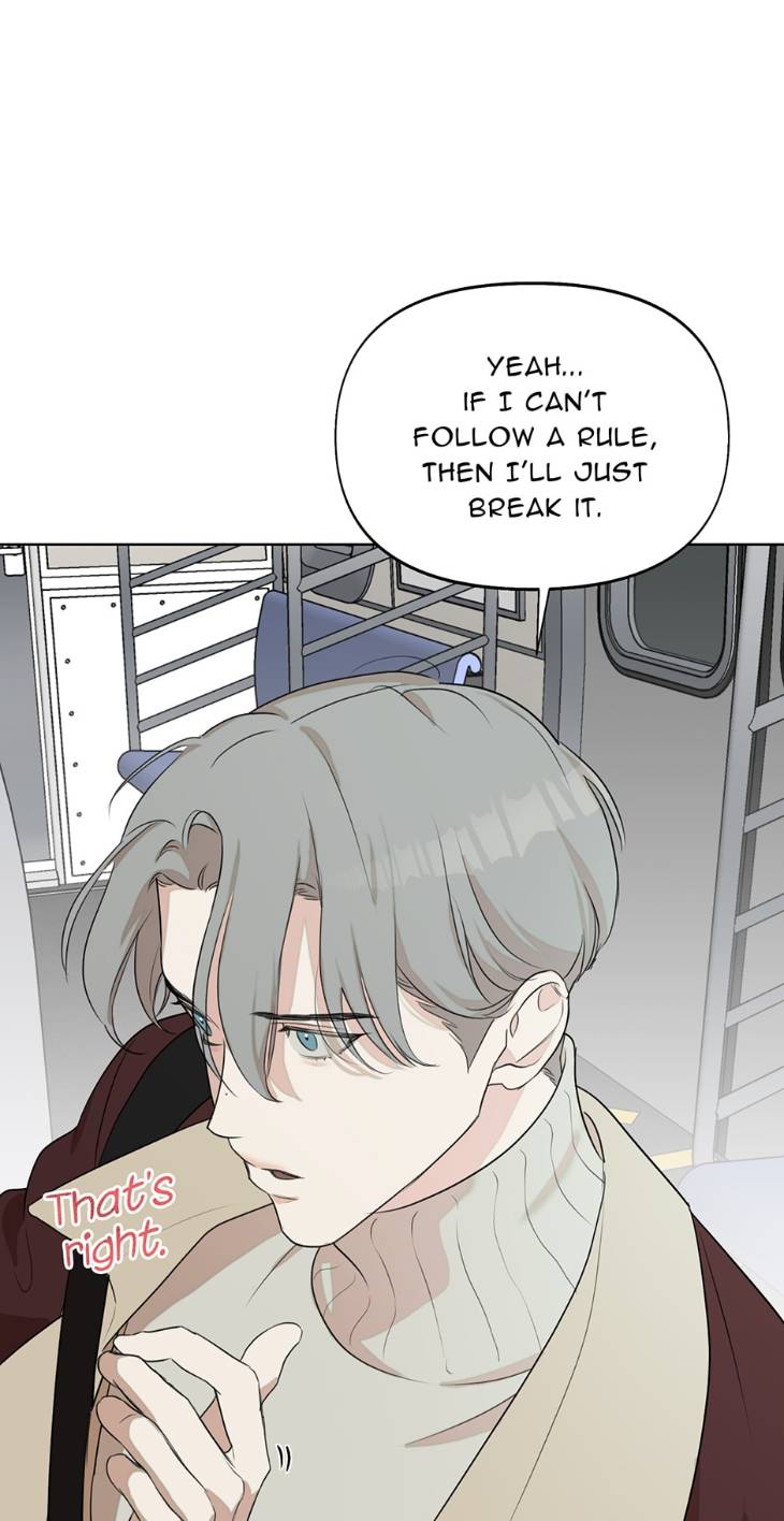 Nerd-Project-By-G Jyeo-Eng page 11