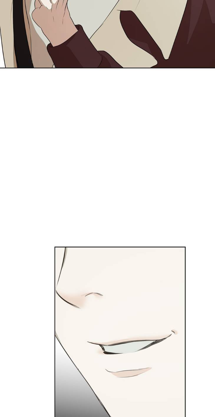 Nerd-Project-By-G Jyeo-Eng page 12