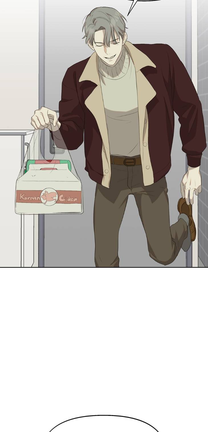 Nerd-Project-By-G Jyeo-Eng page 19