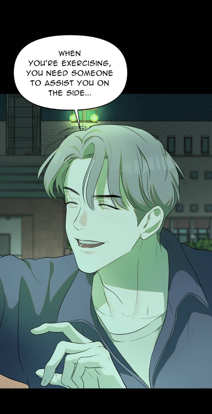 Nerd-Project-By-G Jyeo-Eng page 29
