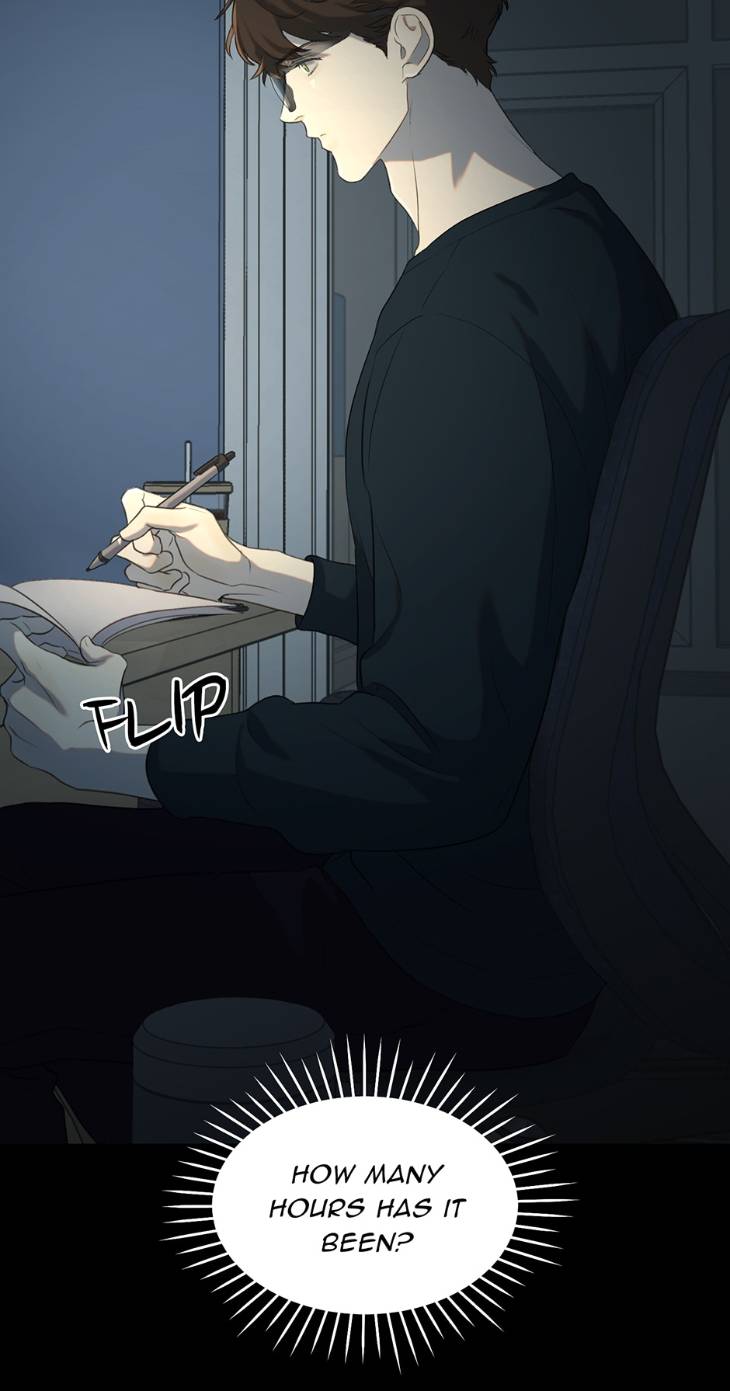 Nerd-Project-By-G Jyeo-Eng page 53