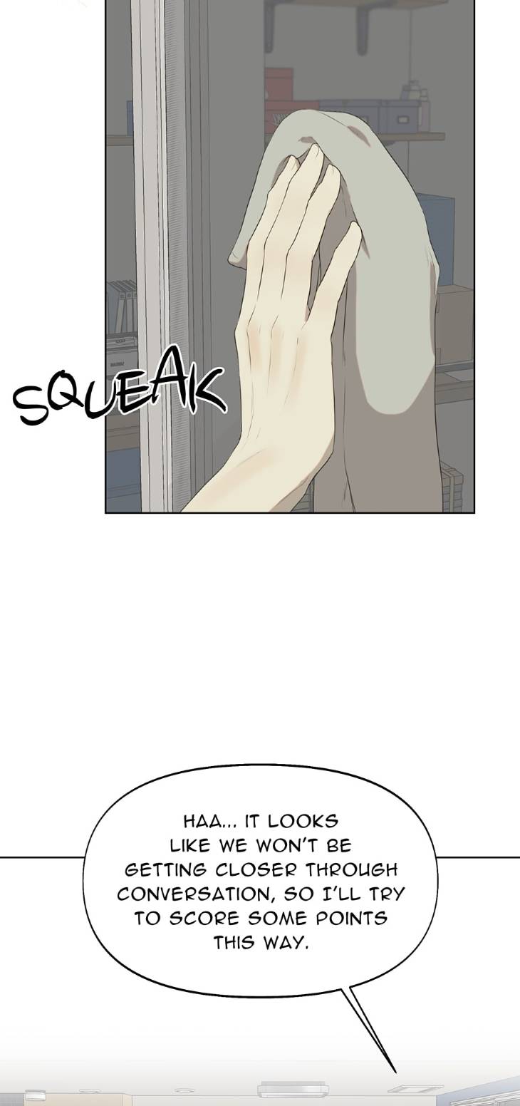 Nerd-Project-By-G Jyeo-Eng page 71