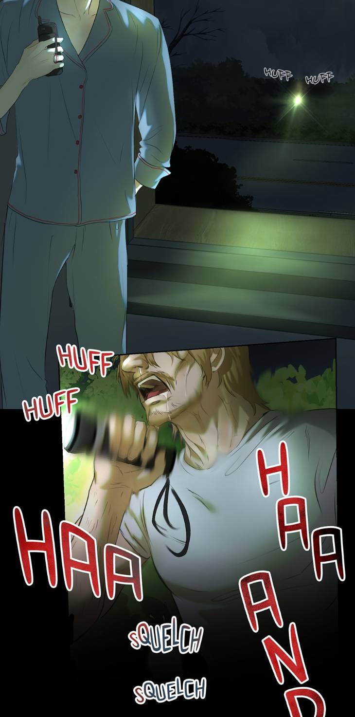 Nerd-Project-By-G Jyeo-Eng page 23
