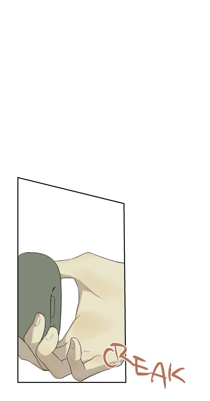Nerd-Project-By-G Jyeo-Eng page 37