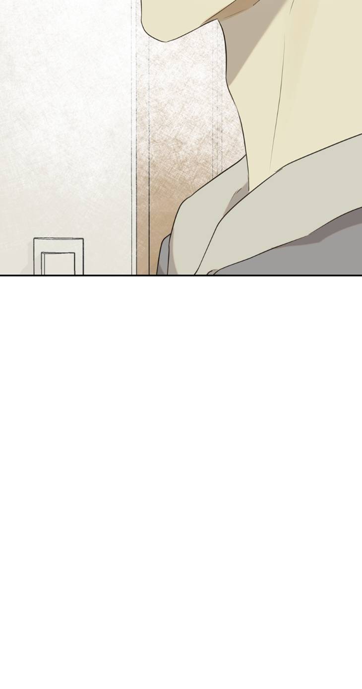 Nerd-Project-By-G Jyeo-Eng page 43