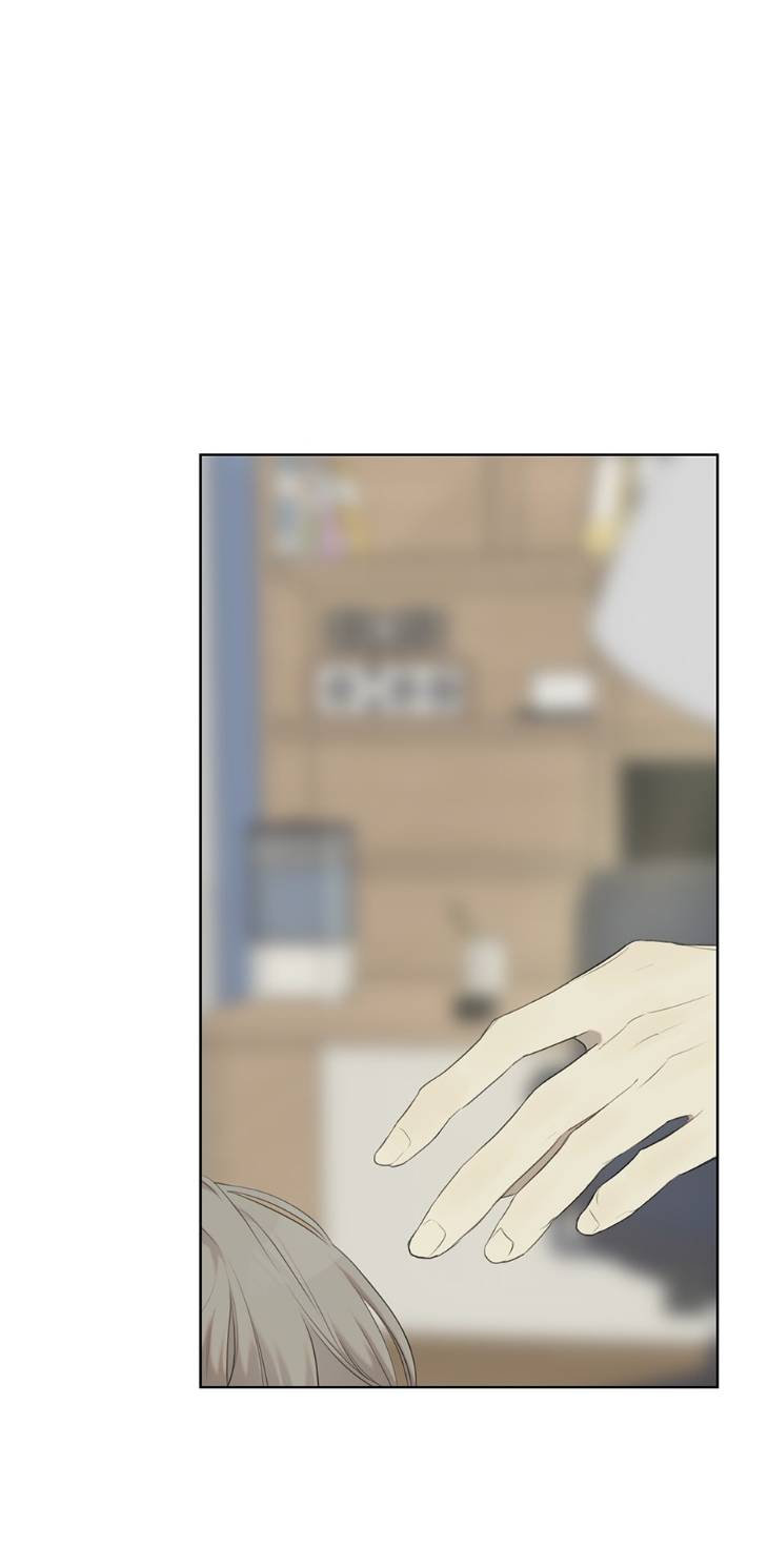 Nerd-Project-By-G Jyeo-Eng page 45