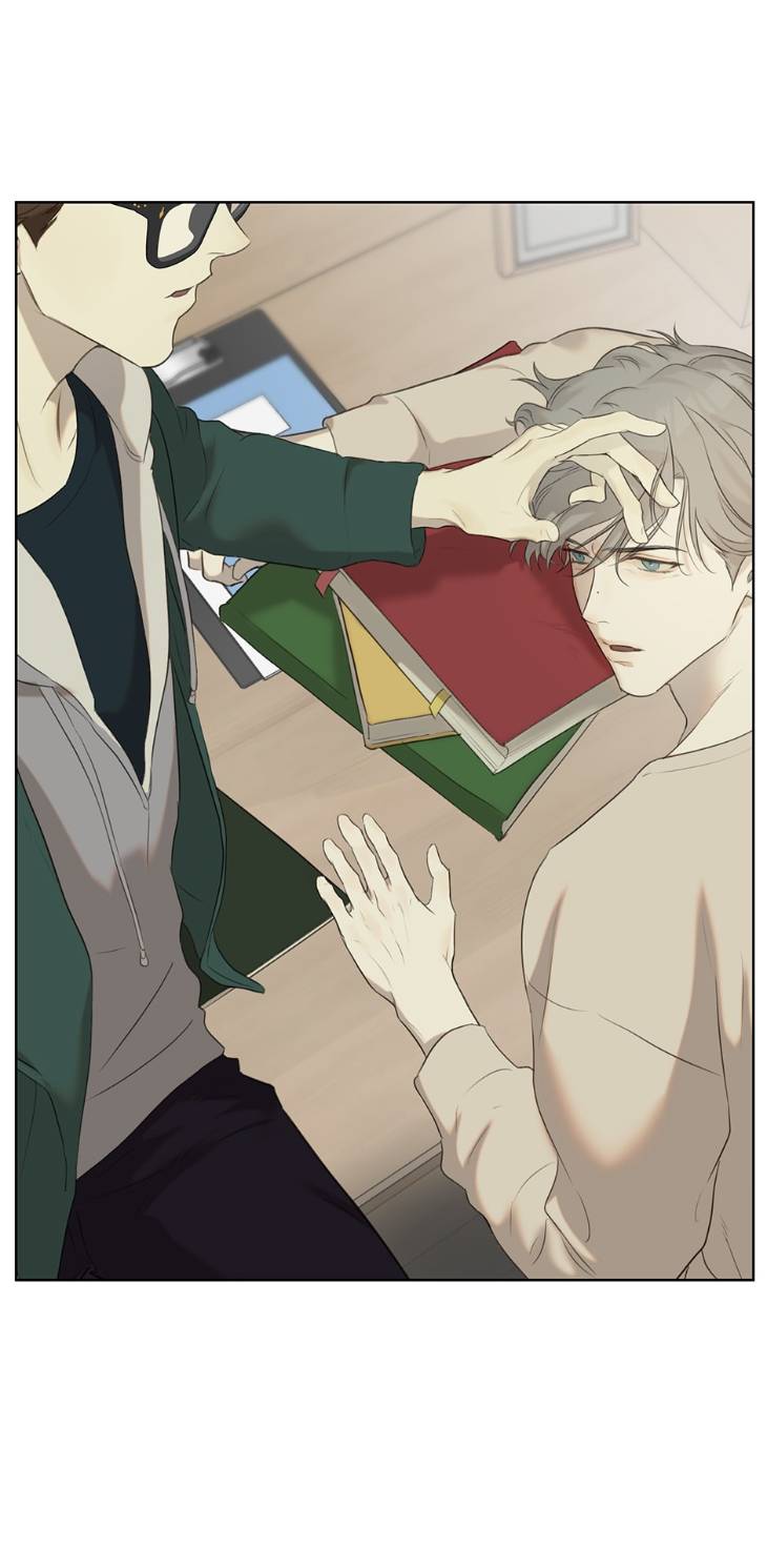 Nerd-Project-By-G Jyeo-Eng page 49