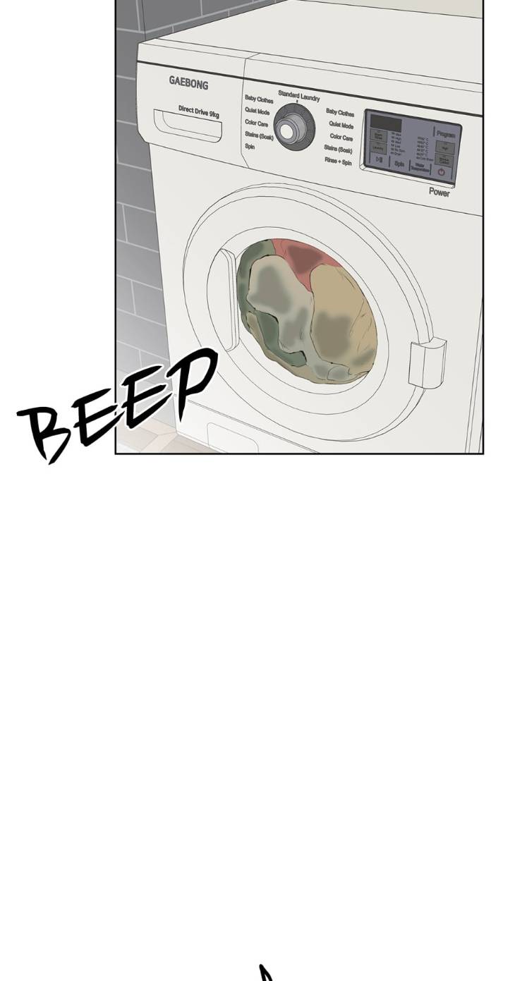 Nerd-Project-By-G Jyeo-Eng page 60