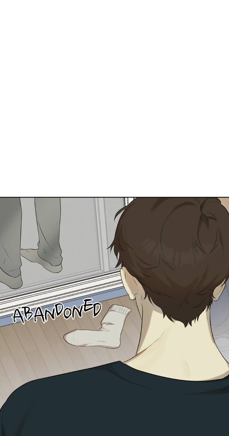 Nerd-Project-By-G Jyeo-Eng page 62