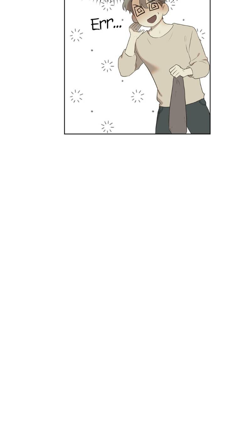 Nerd-Project-By-G Jyeo-Eng page 74