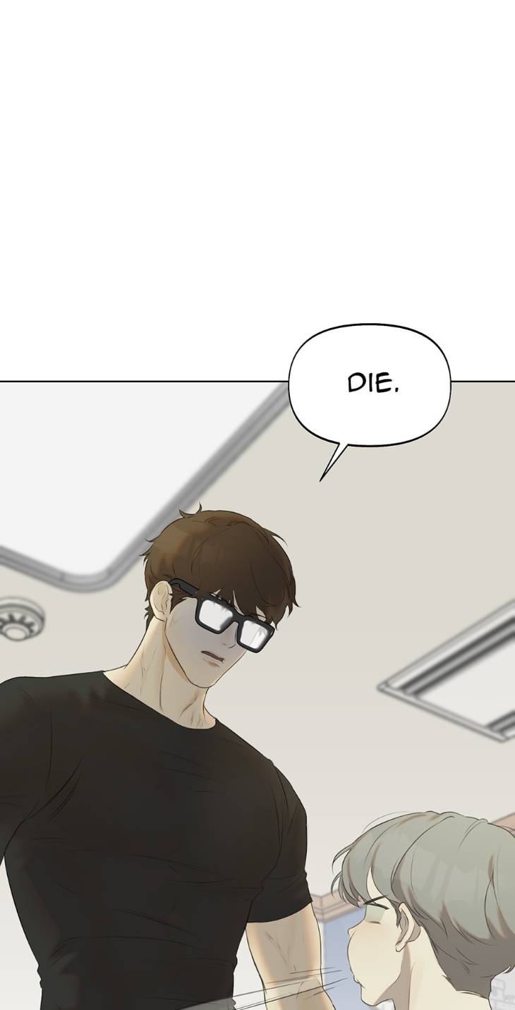 Nerd-Project-By-G Jyeo-Eng page 83