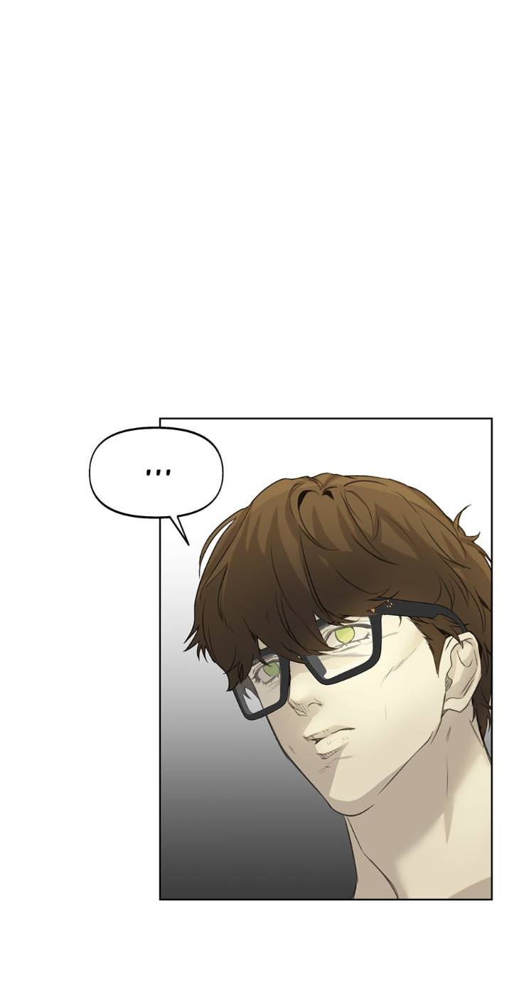 Nerd-Project-By-G Jyeo-Eng page 8