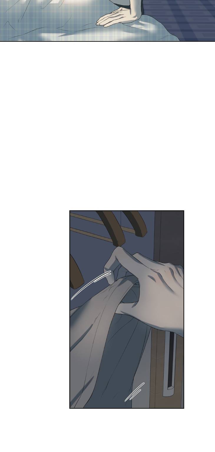 Nerd-Project-By-G Jyeo-Eng page 32