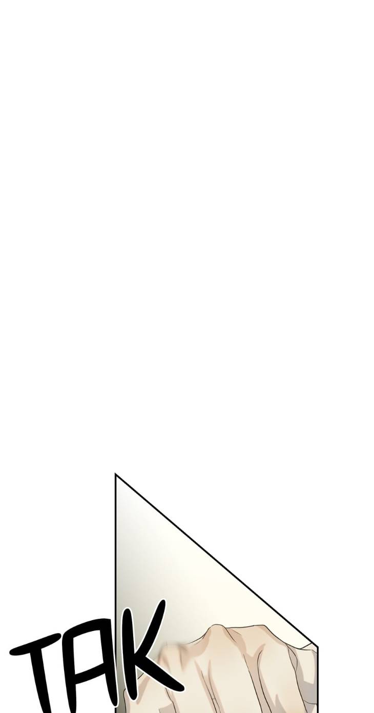 Nerd-Project-By-G Jyeo-Eng page 70