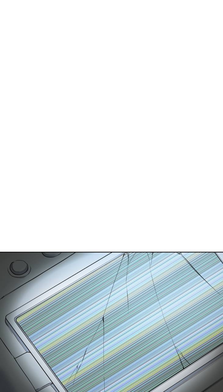 Nerd-Project-By-G Jyeo-Eng page 92