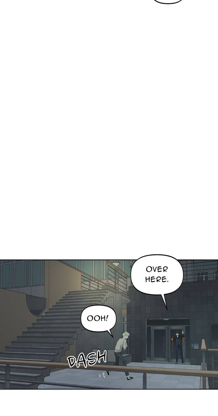 Nerd-Project-By-G Jyeo-Eng page 19